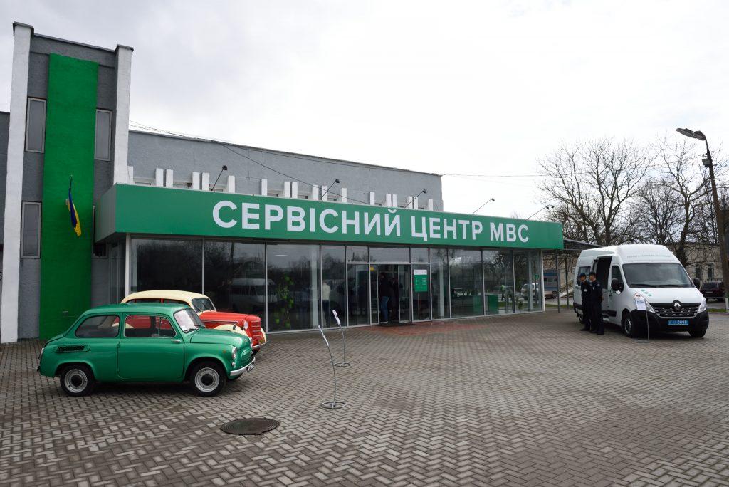 KRT_2803