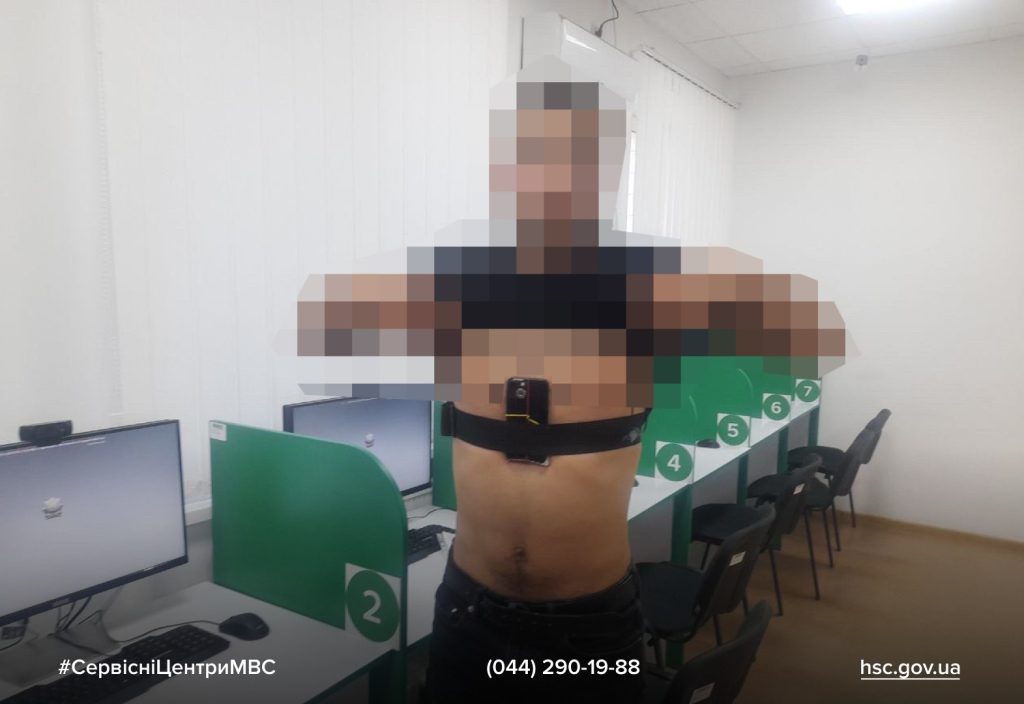 13fa49ed-e4a0-4068-90b7-6c0a4ff9f621-1024x704