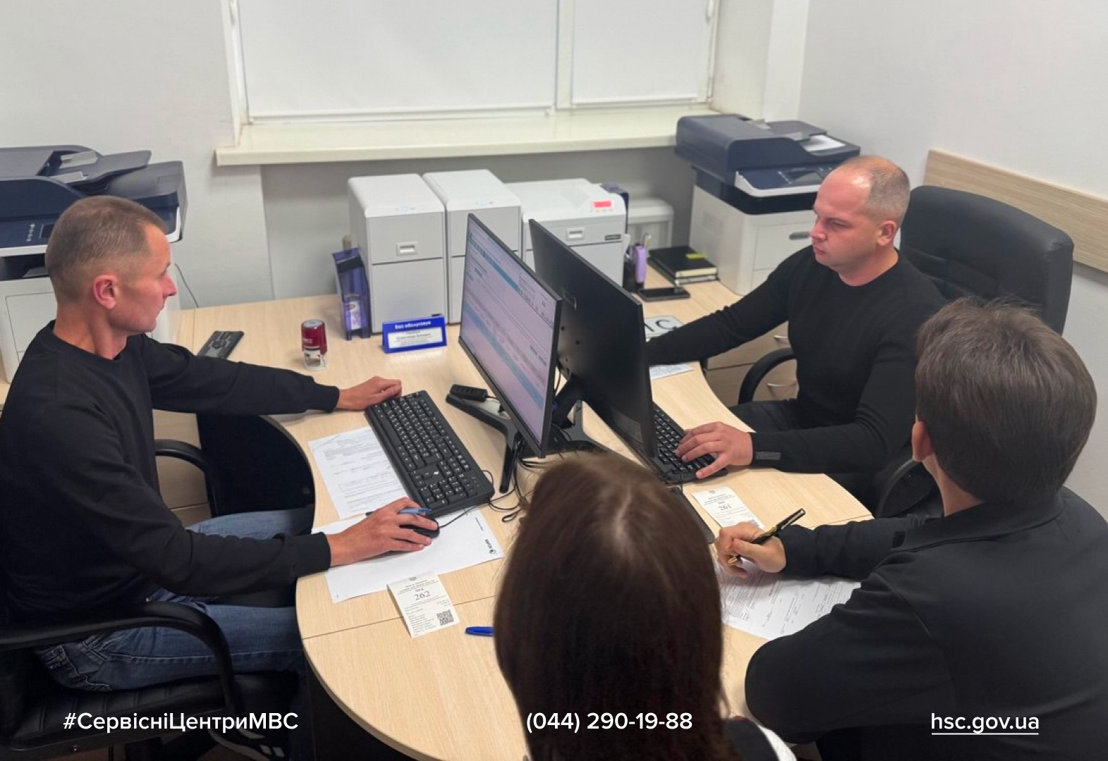 Сайт білий (13)