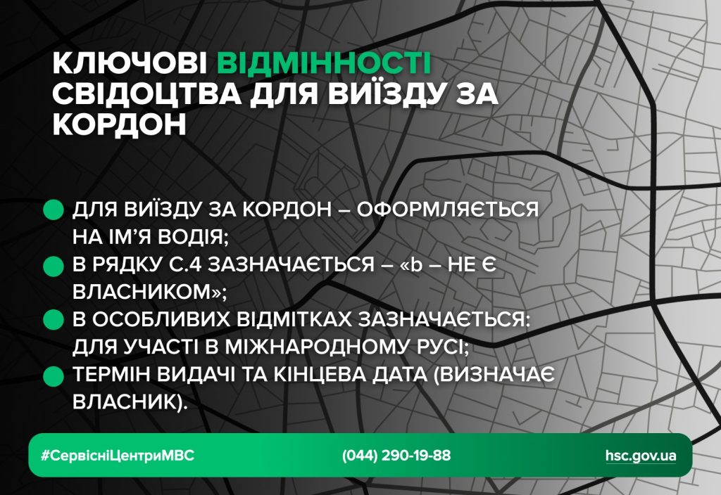 06442cf7-3fd3-48bf-a705-fc48723f27cb1111-1024x704