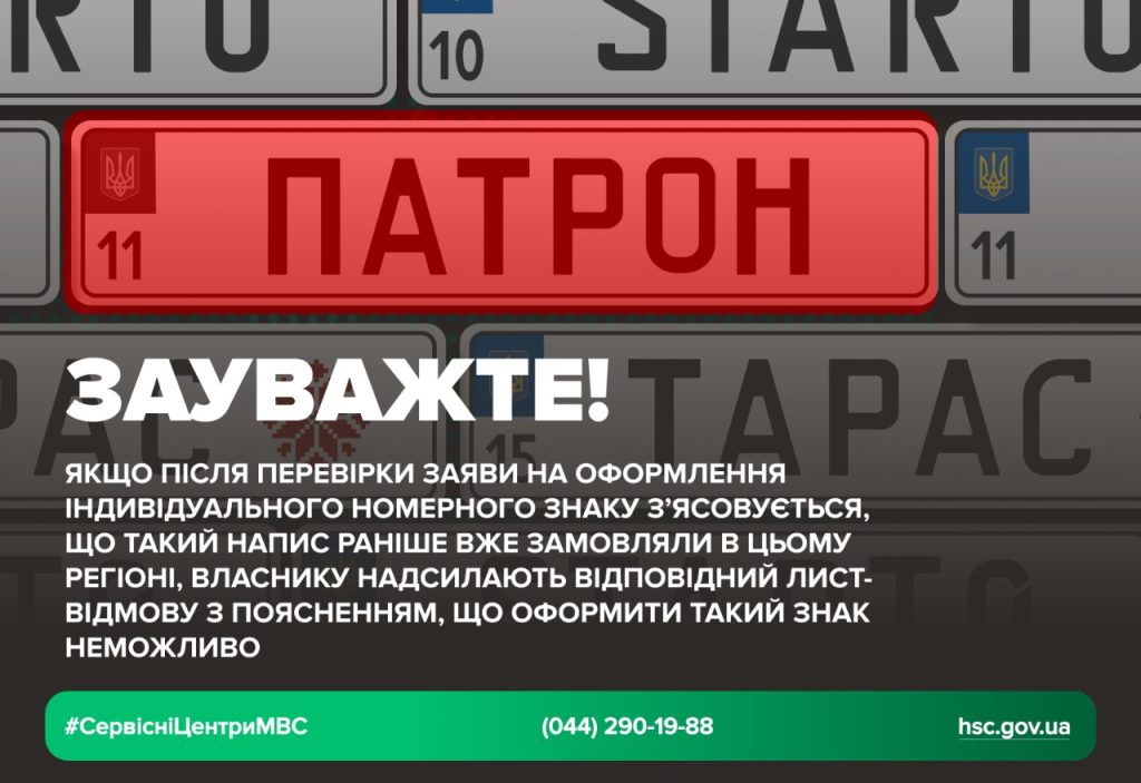 19f0c849-b5c4-4cd4-bc0a-442778490e19-1024x703