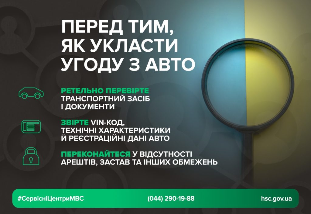 26322219-4cbd-474c-9ccb-5213023c1cc6-1024x704