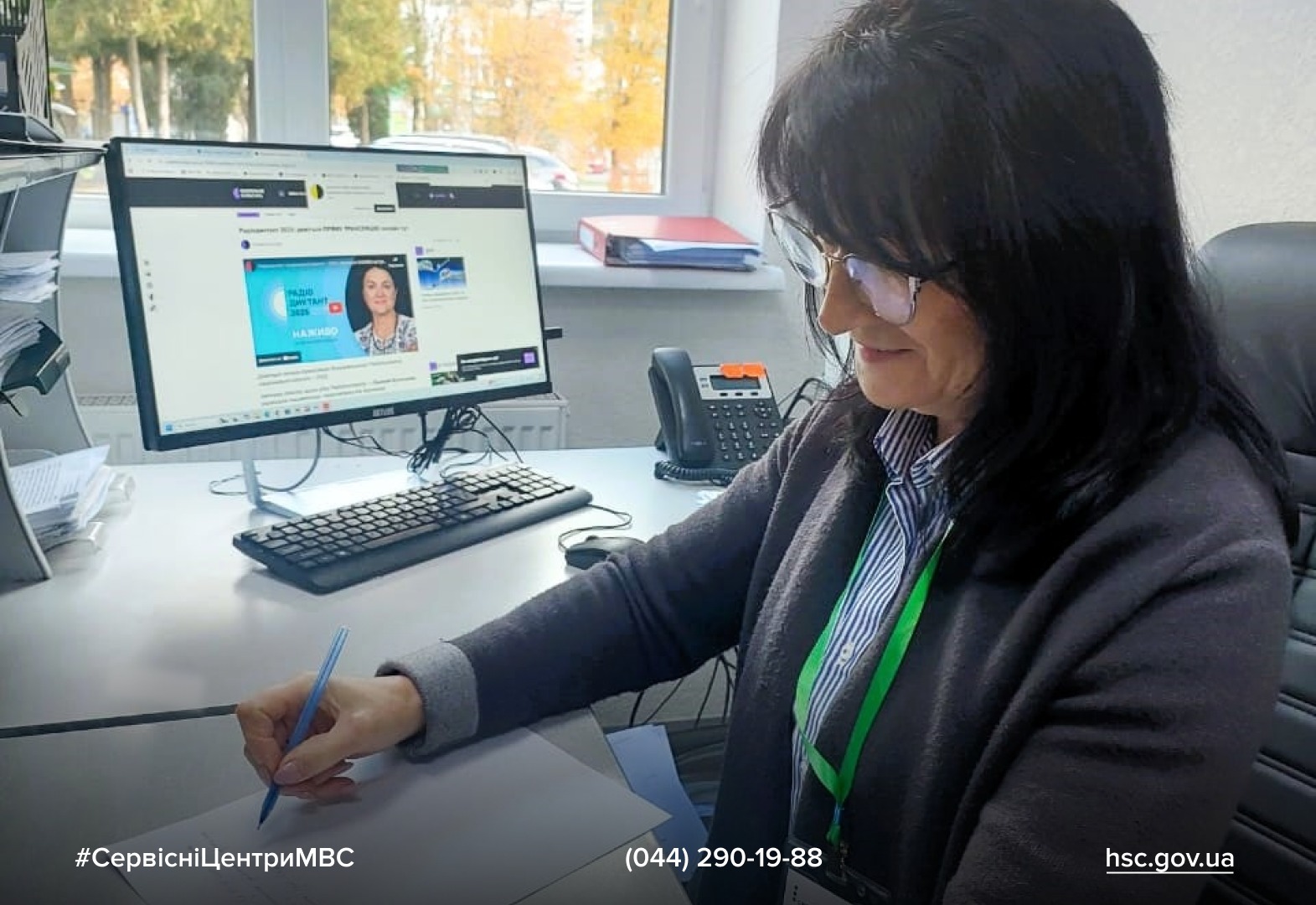 3791edfa-b24b-48bf-ad3b-6307f2491731