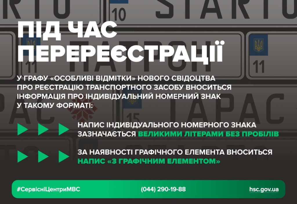 68010f82-9ad4-49c8-96ce-3dc43752c30b-1024x703