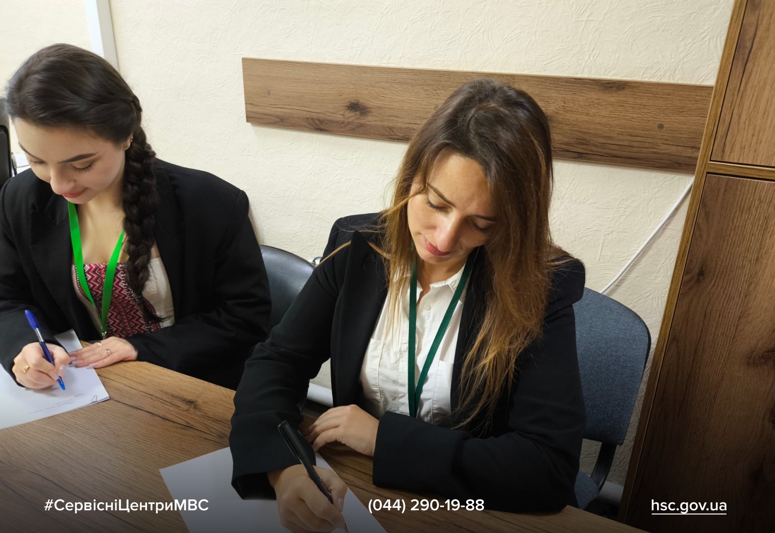 7bfab327-5602-4aad-b6d9-23b5e96820cd