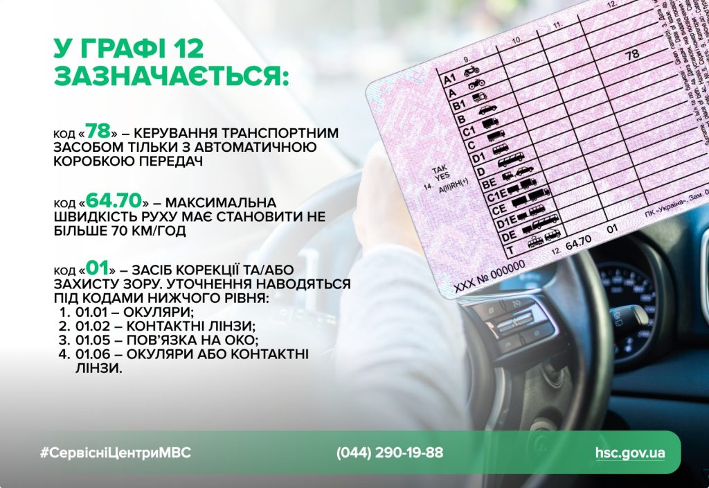 7fce68f9-0332-42a1-b6af-280eda8f163b1111-1024x704