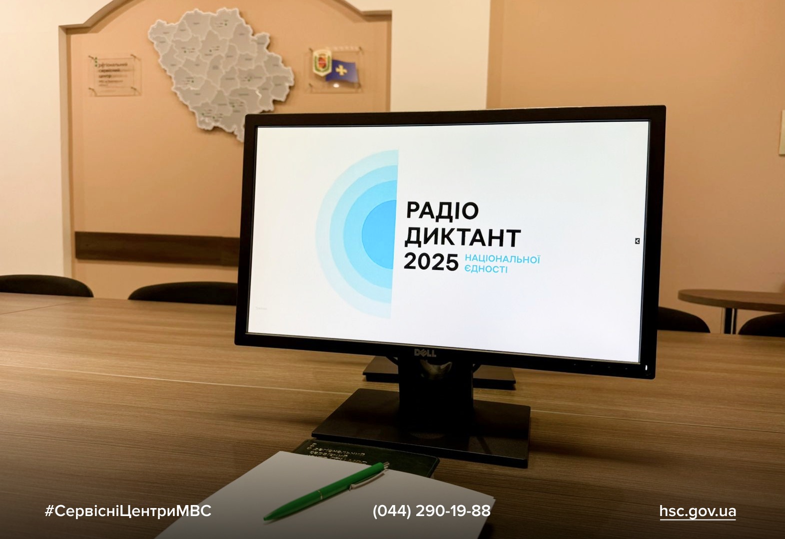 8b96d30f-2848-46bc-84b7-a7dc9ad22ee4