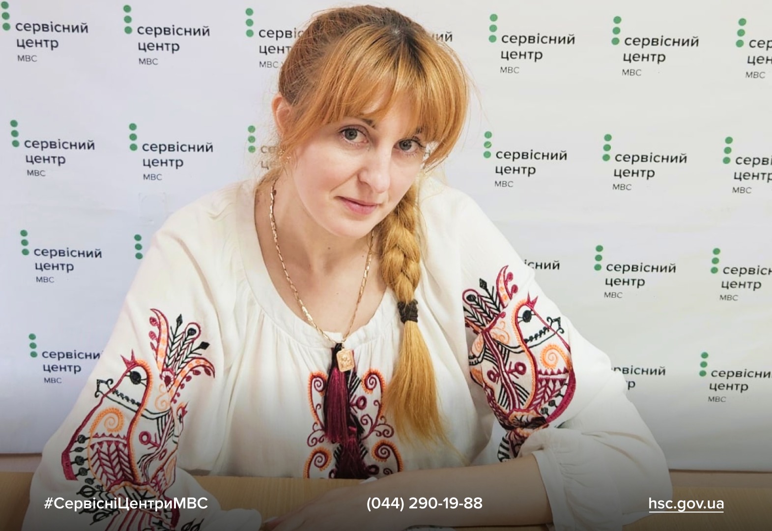 9095e8d7-ca3c-4422-85e8-c0b1621b420c