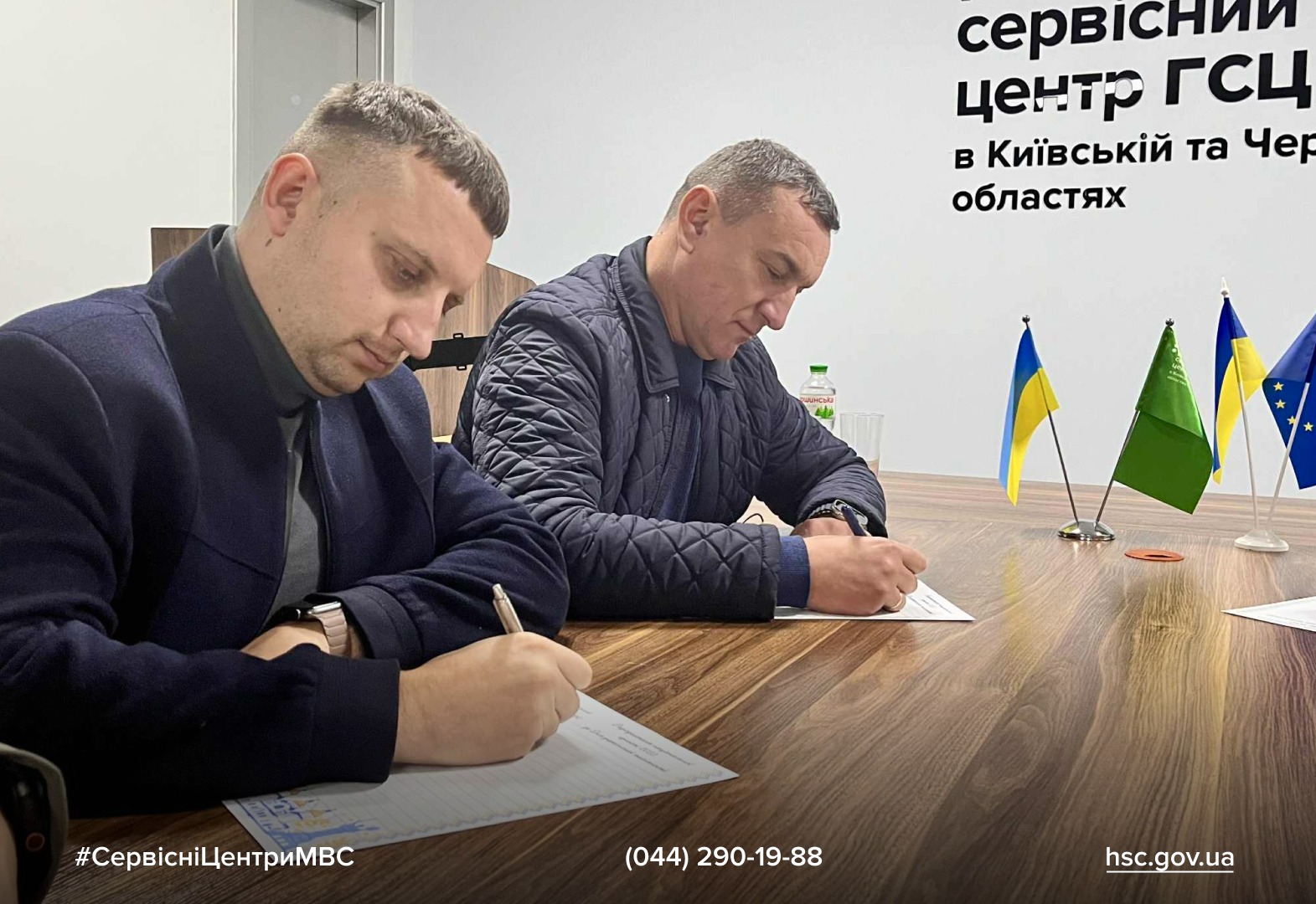 93763c5b-c518-4242-8bb1-c4279f7bfe12