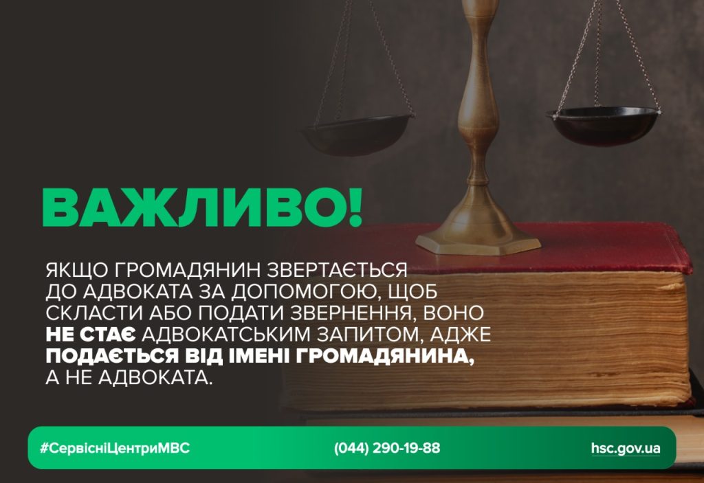 WhatsApp-Image-2025-10-23-at-12.24.33-1024x703
