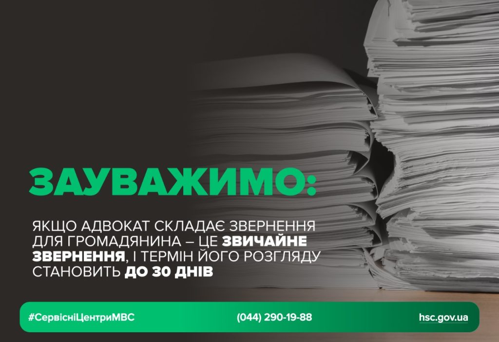 WhatsApp-Image-2025-10-23-at-12.24.34-1024x703