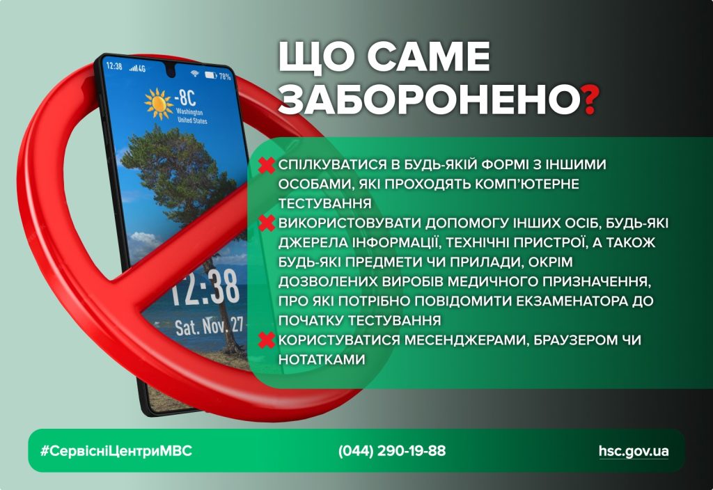 WhatsApp-Image-2025-10-24-at-13.35.24-1024x704