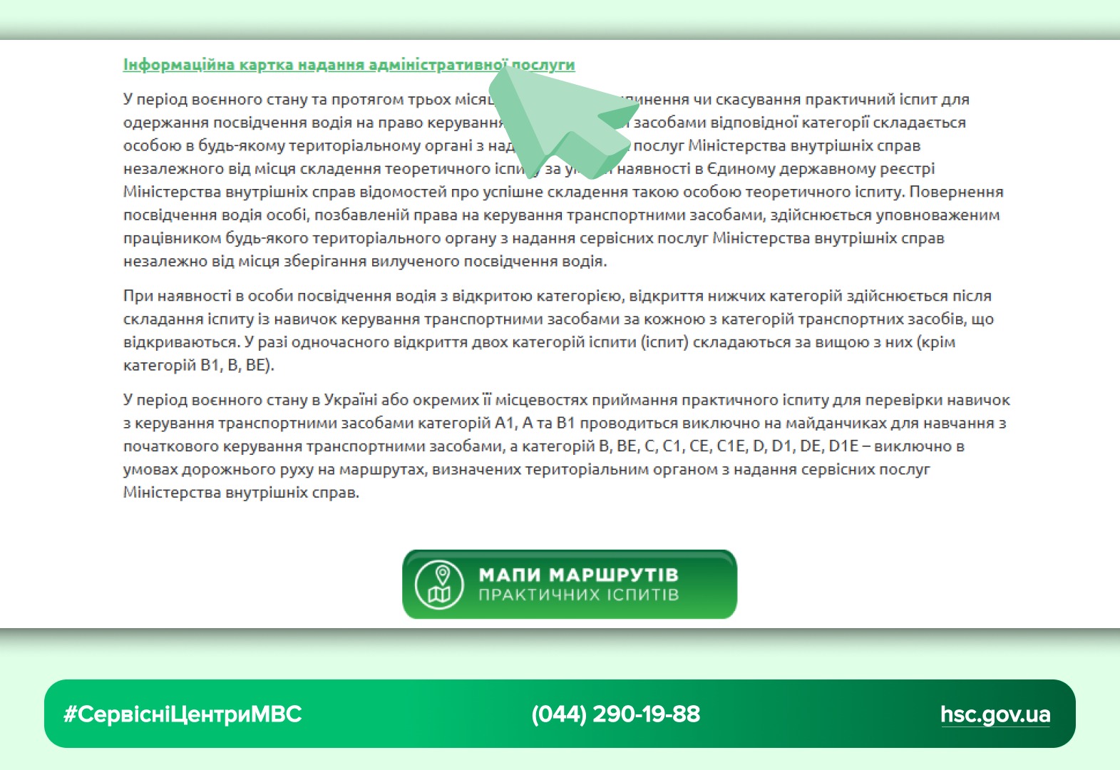 WhatsApp-Image-2025-10-24-at-15.00.48