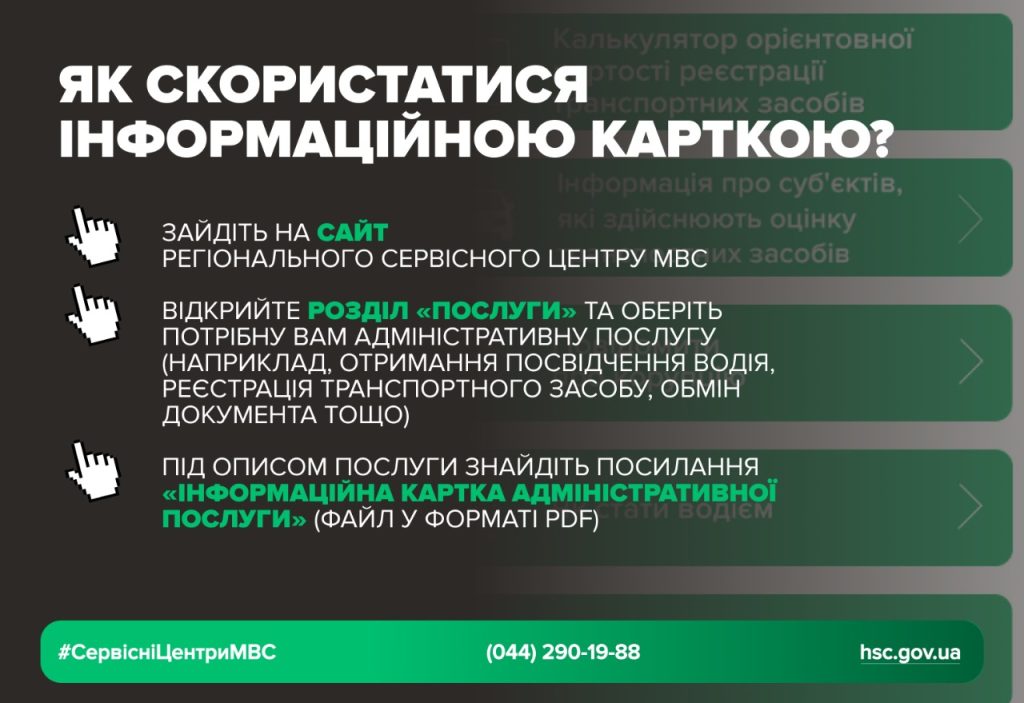 WhatsApp-Image-2025-10-24-at-16.29.52-1-1024x703