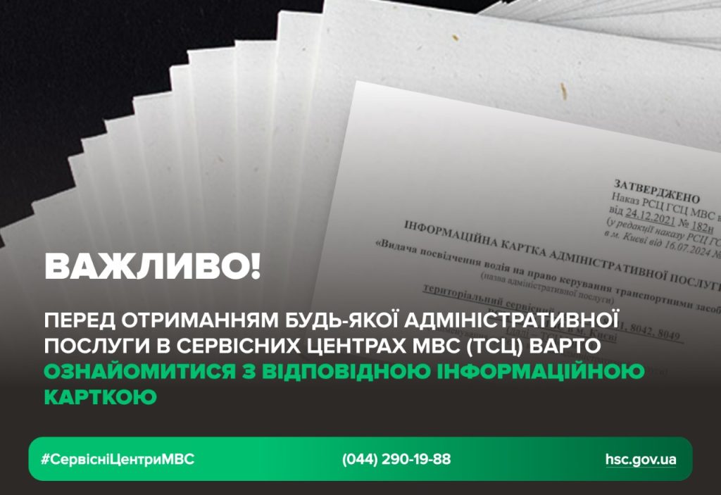 WhatsApp-Image-2025-10-24-at-16.29.53-1024x703