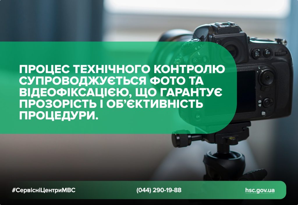 WhatsApp-Image-2025-10-27-at-14.01.51-1024x704