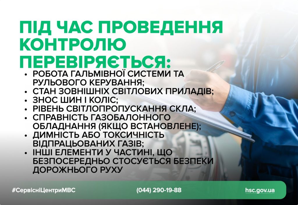 WhatsApp-Image-2025-10-27-at-16.02.20-1024x704