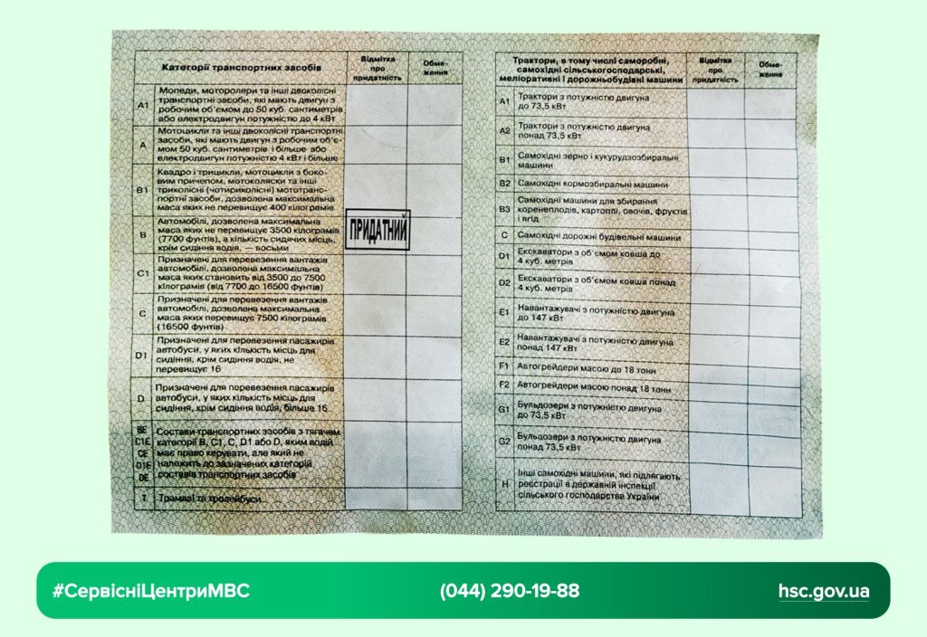 WhatsApp-Image-2025-10-28-at-10.48.41-1-1024x704