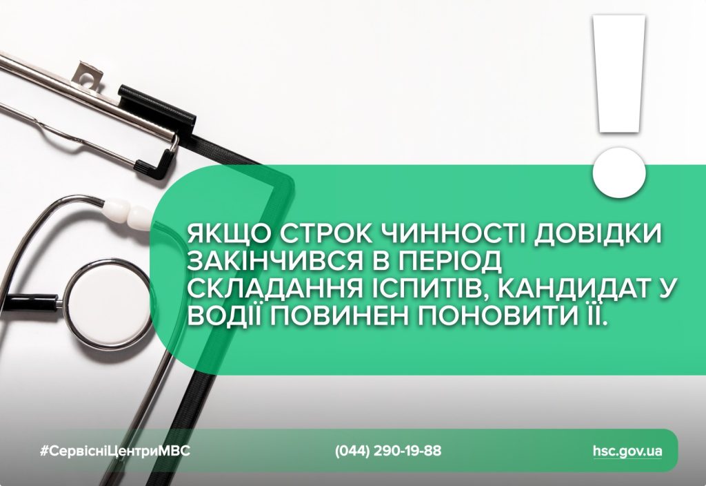 WhatsApp-Image-2025-10-28-at-15.11.16-1-1024x704