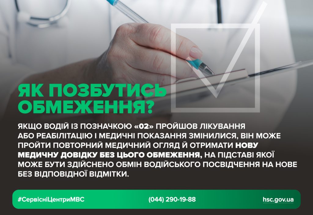 WhatsApp-Image-2025-10-29-at-14.39.01-1024x704