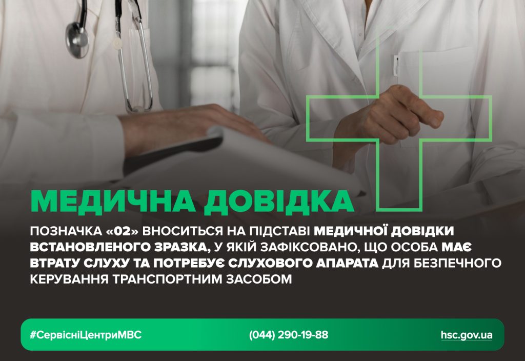 WhatsApp-Image-2025-10-29-at-14.40.21-1024x704