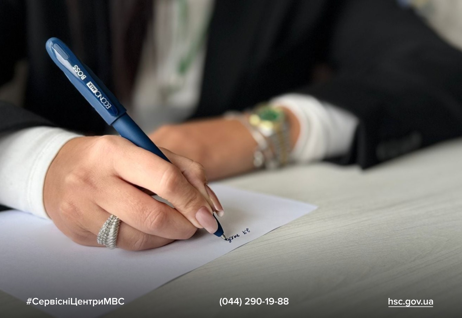 a4d0921a-52fa-42f4-a709-946216d0dd50