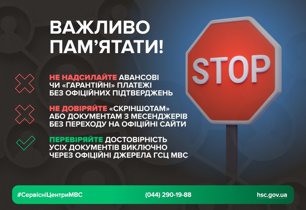 ab7808ab-6557-42c8-90fa-022831abd21a-1024x704