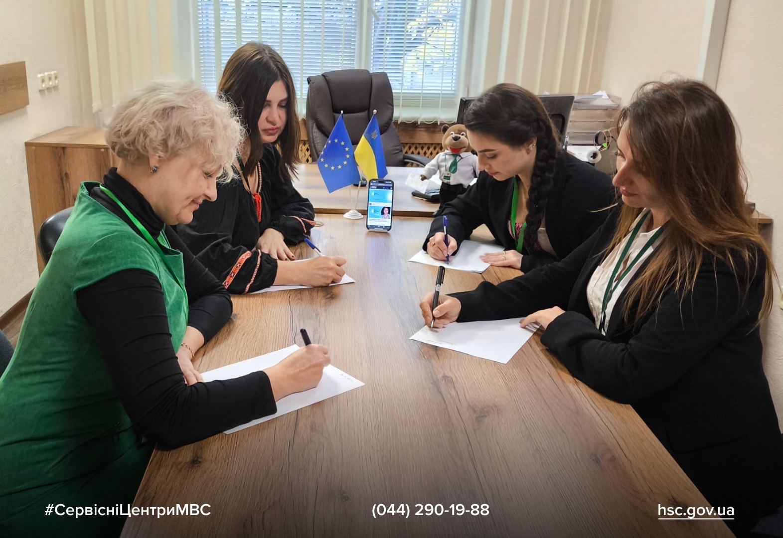 c879d727-f0df-4fdf-ba04-33bb34175d2c