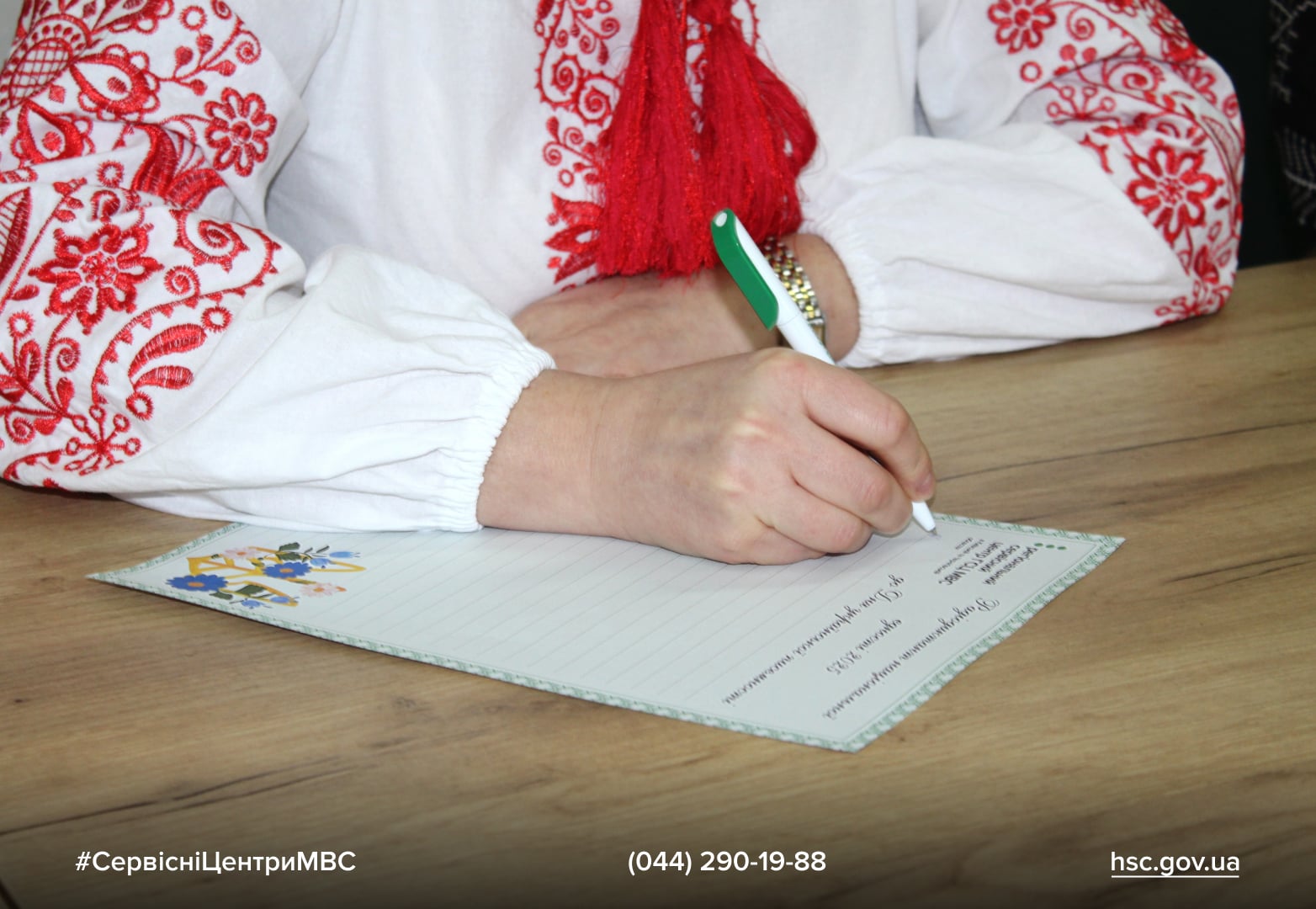 d1d8cc64-874c-4517-8c26-00106878a831