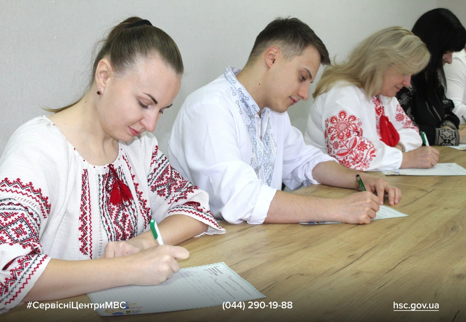 d2ea2aaf-bf4f-4909-bf70-6b5d7f02fa5c