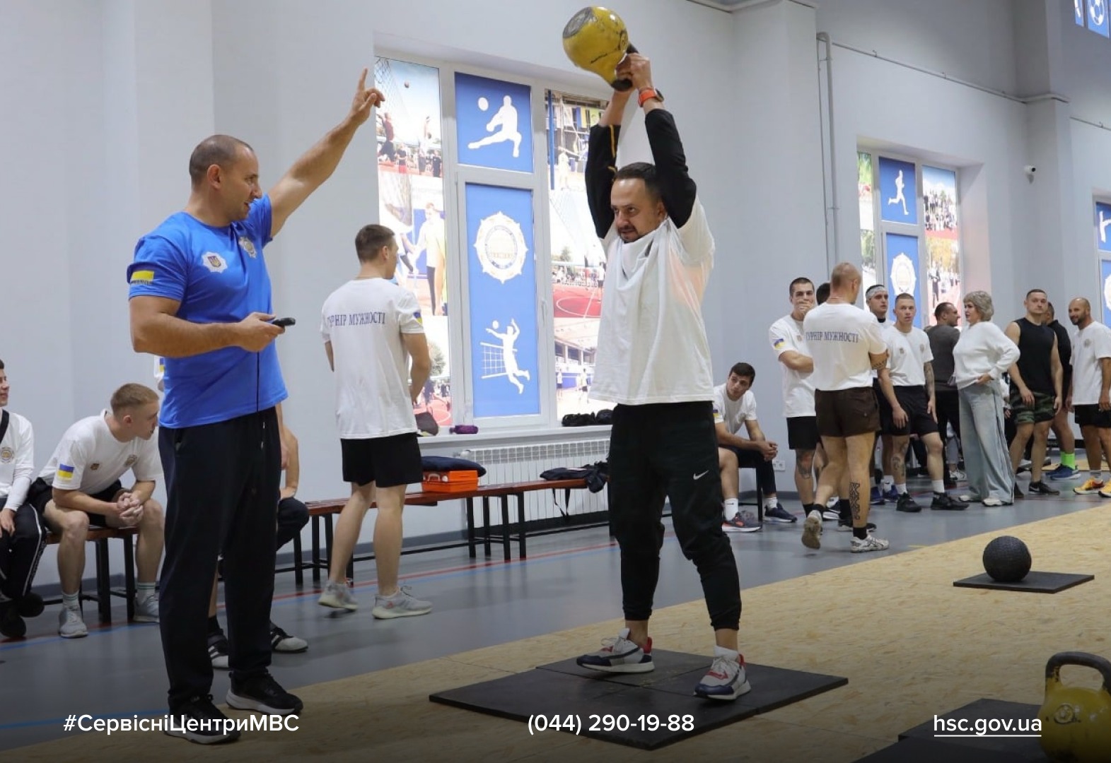 dcafb8ef-ec64-4551-af13-c42867d4aff9