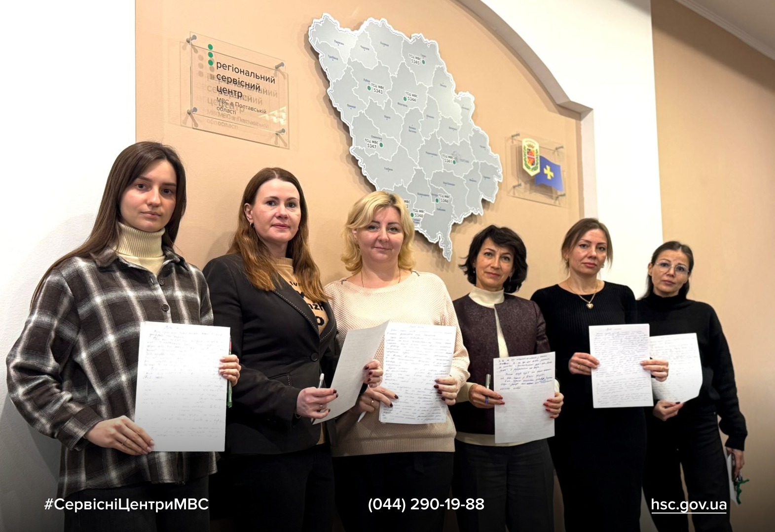 e1cda101-bf52-42dc-91e5-528f8f475f1a