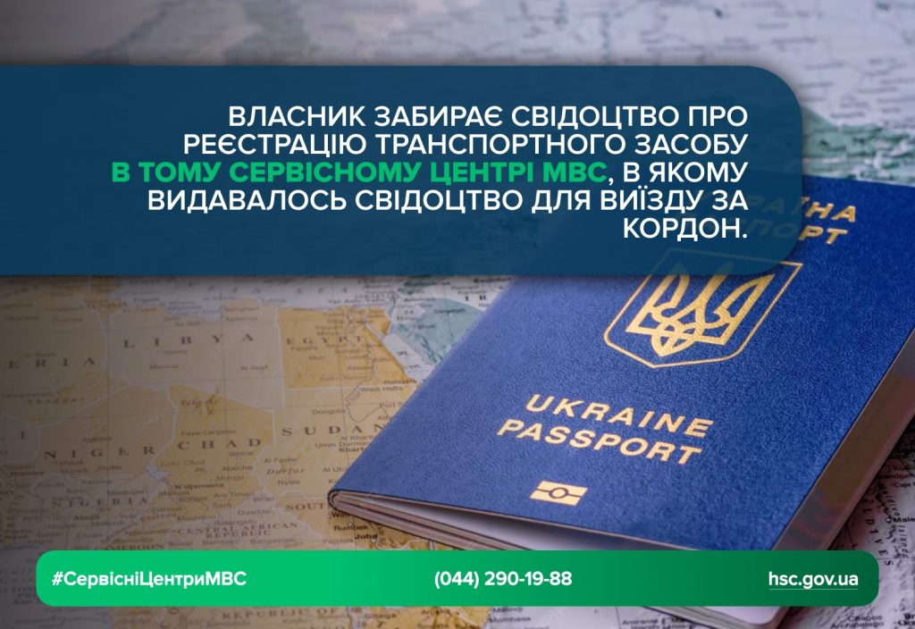 edb2643f-f8f3-41fd-956a-9dd74e11073c-1024x704