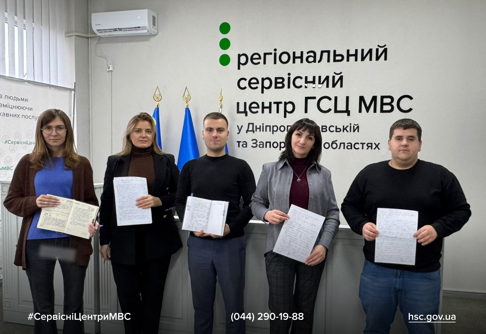 efa79526-59b9-4f1f-95f0-0fedc8c9038a