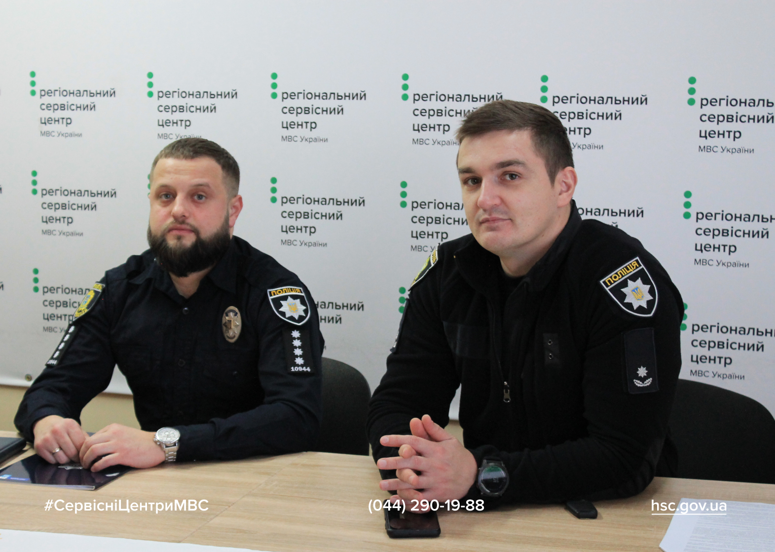 Сайт білий (1)