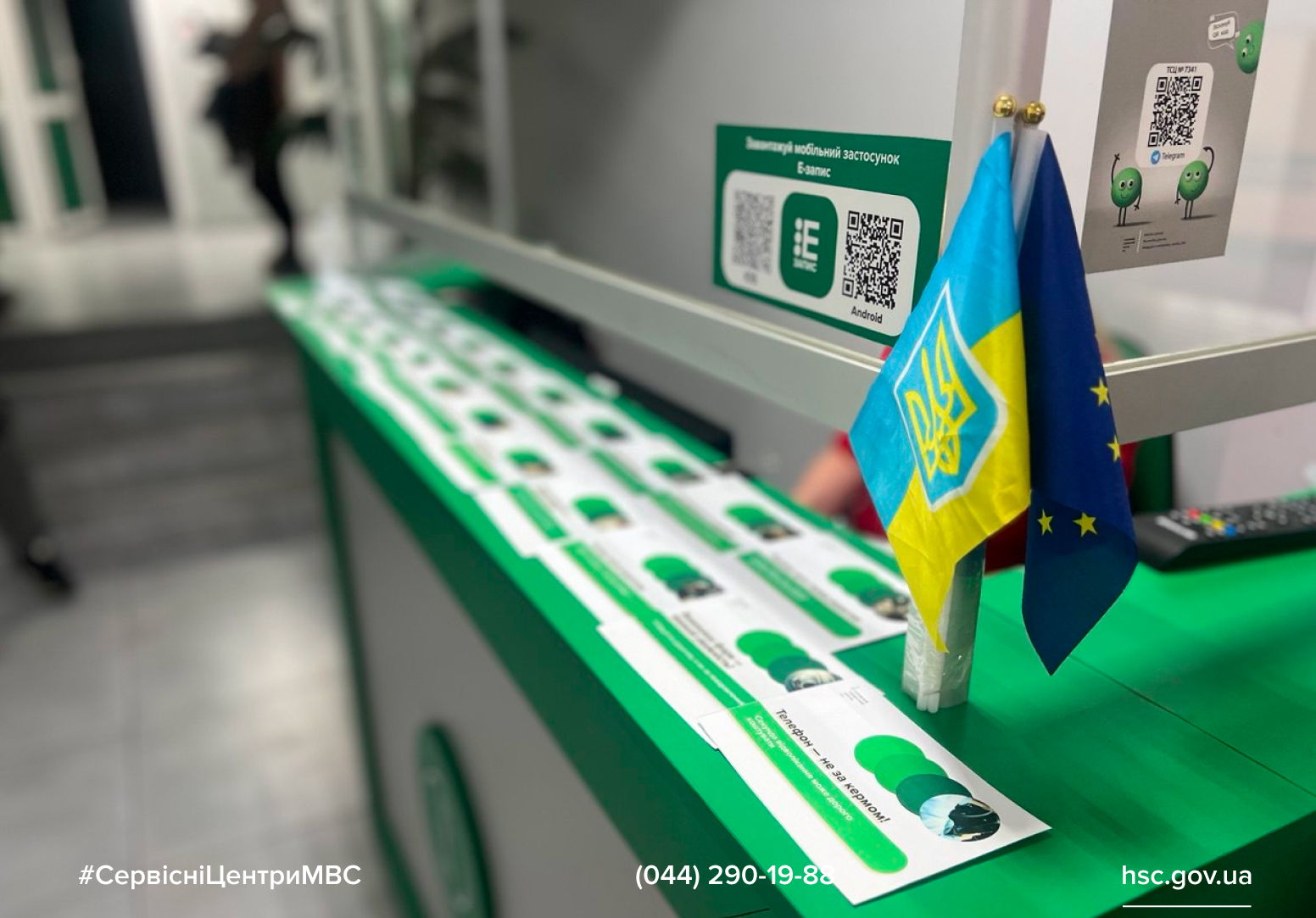 Сайт білий (1)