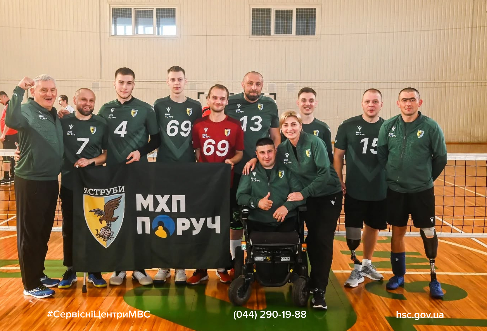 Сайт білий (11)