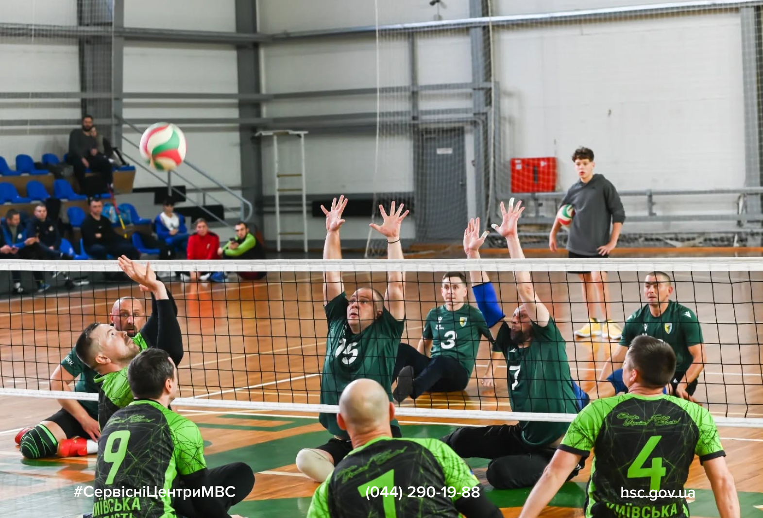 Сайт білий (12)