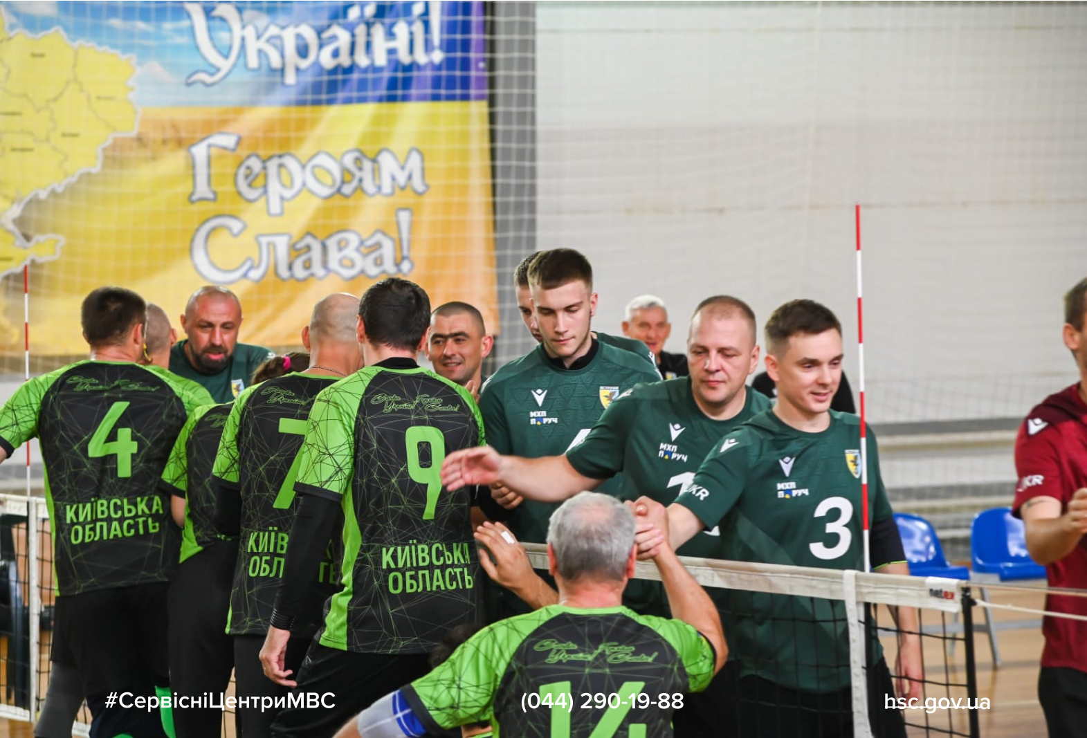 Сайт білий (13)