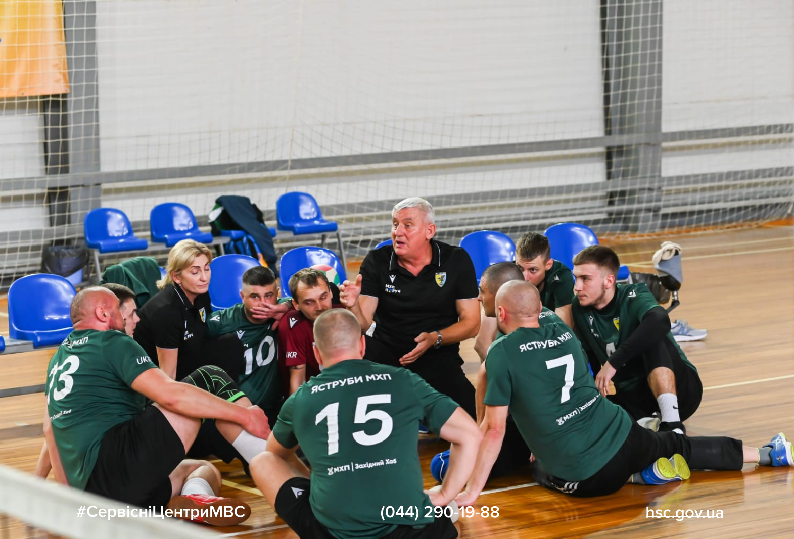 Сайт білий (14)