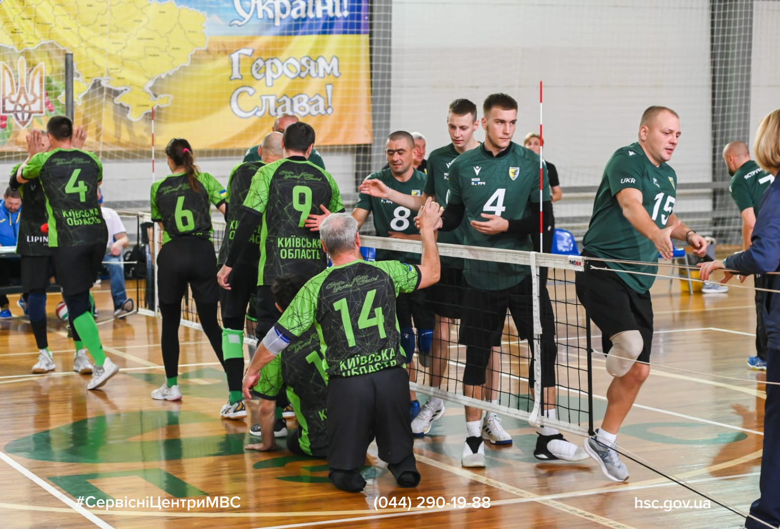 Сайт білий (16)