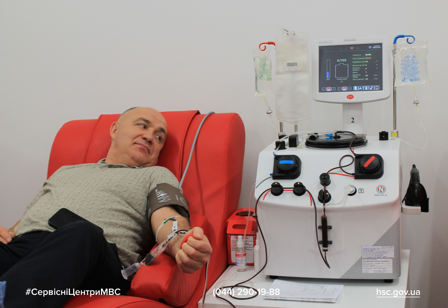 Сайт білий (17)