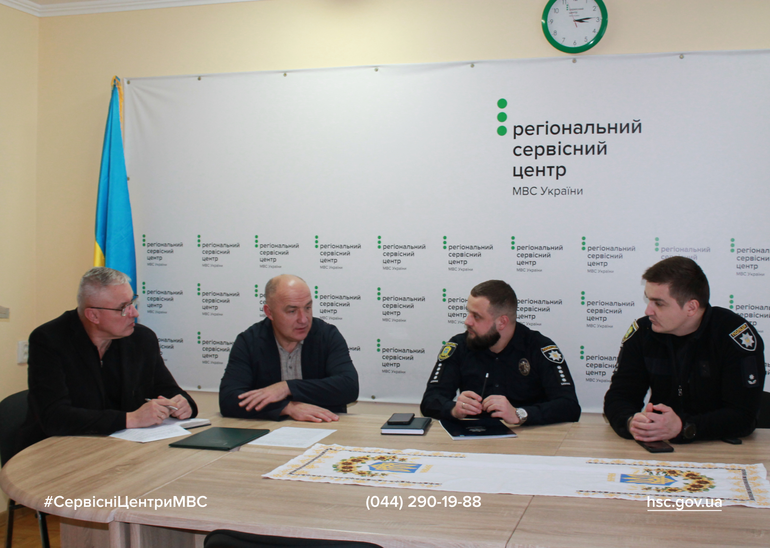 Сайт білий (2)