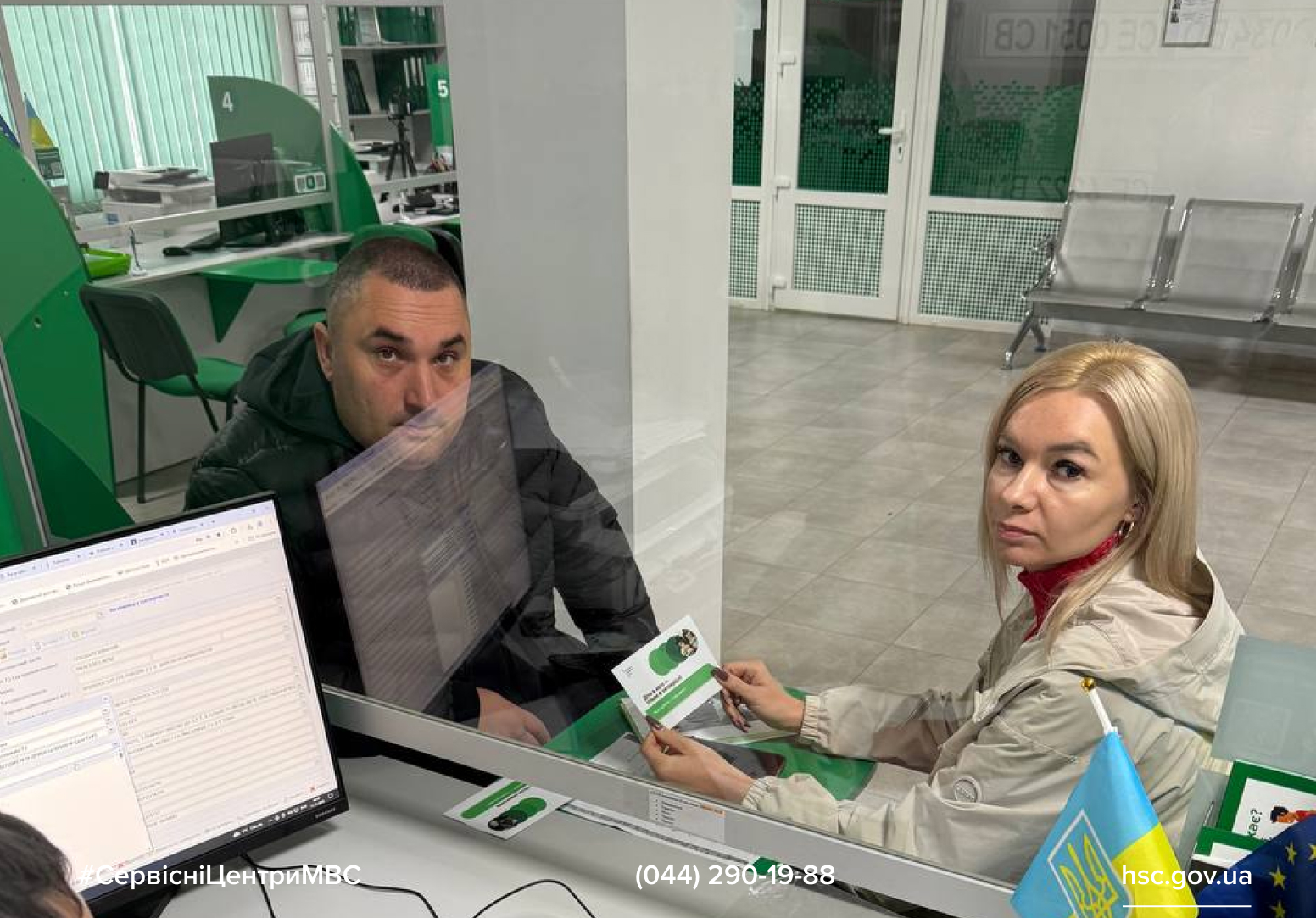 Сайт білий (2)