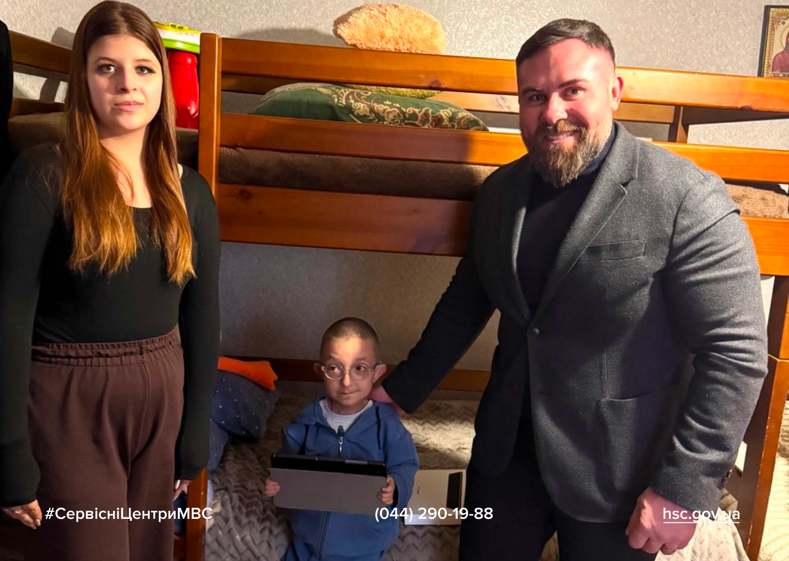 Сайт білий (21)