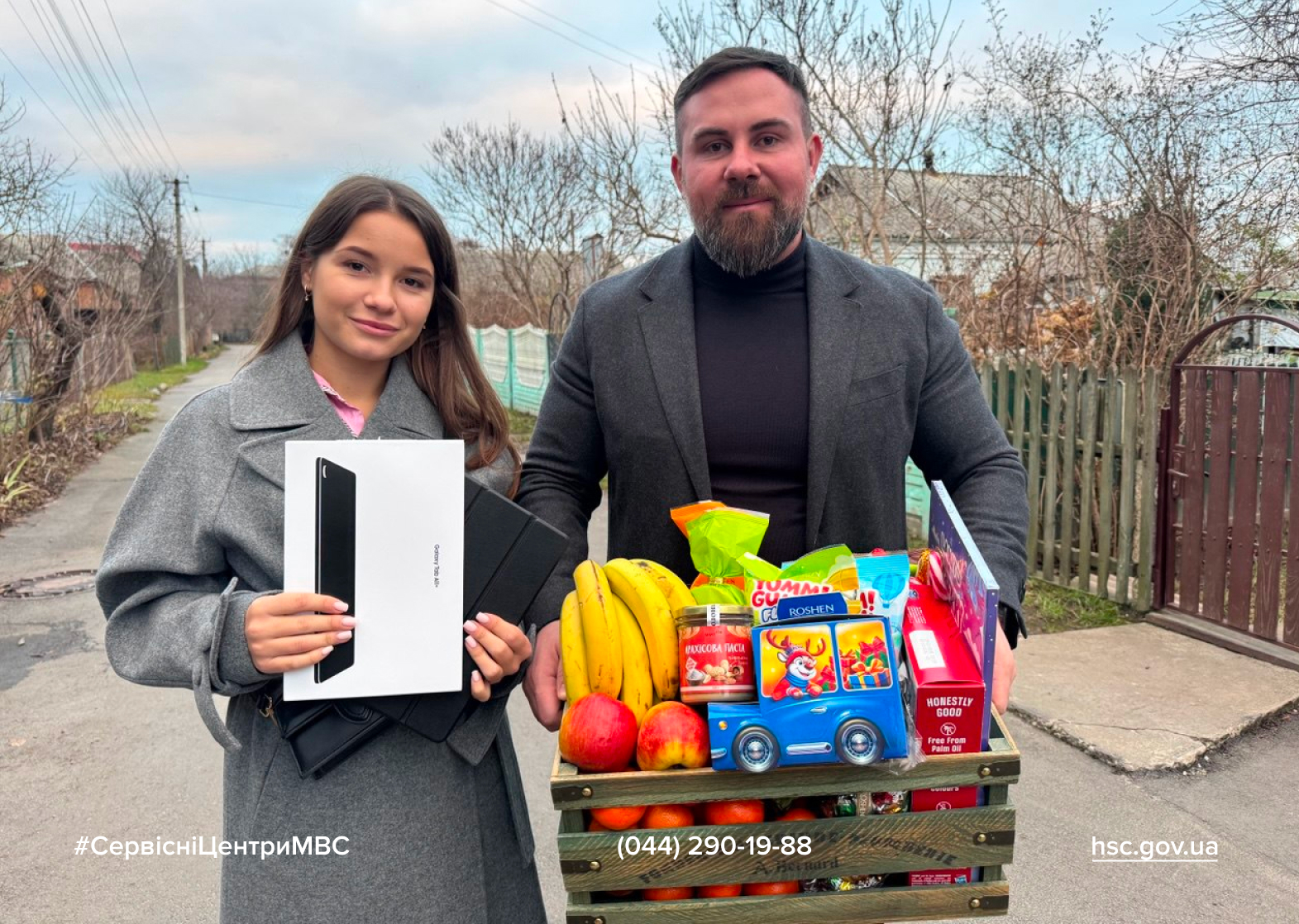 Сайт білий (21)