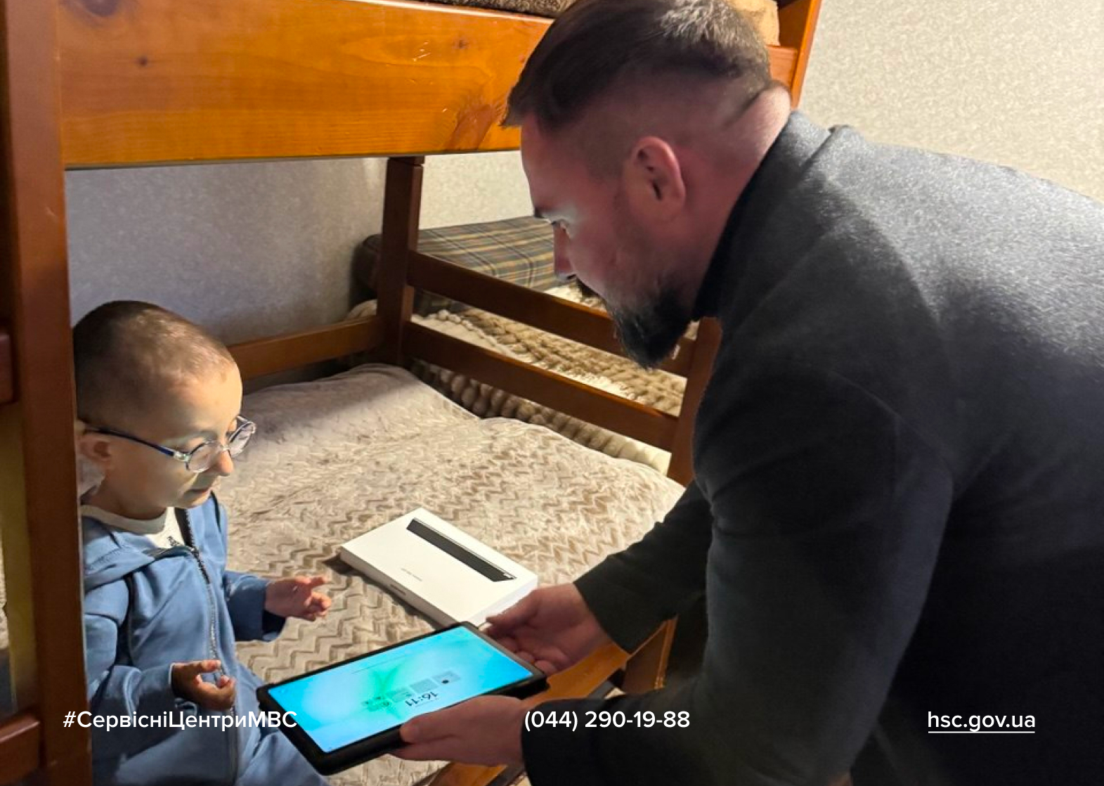 Сайт білий (22)