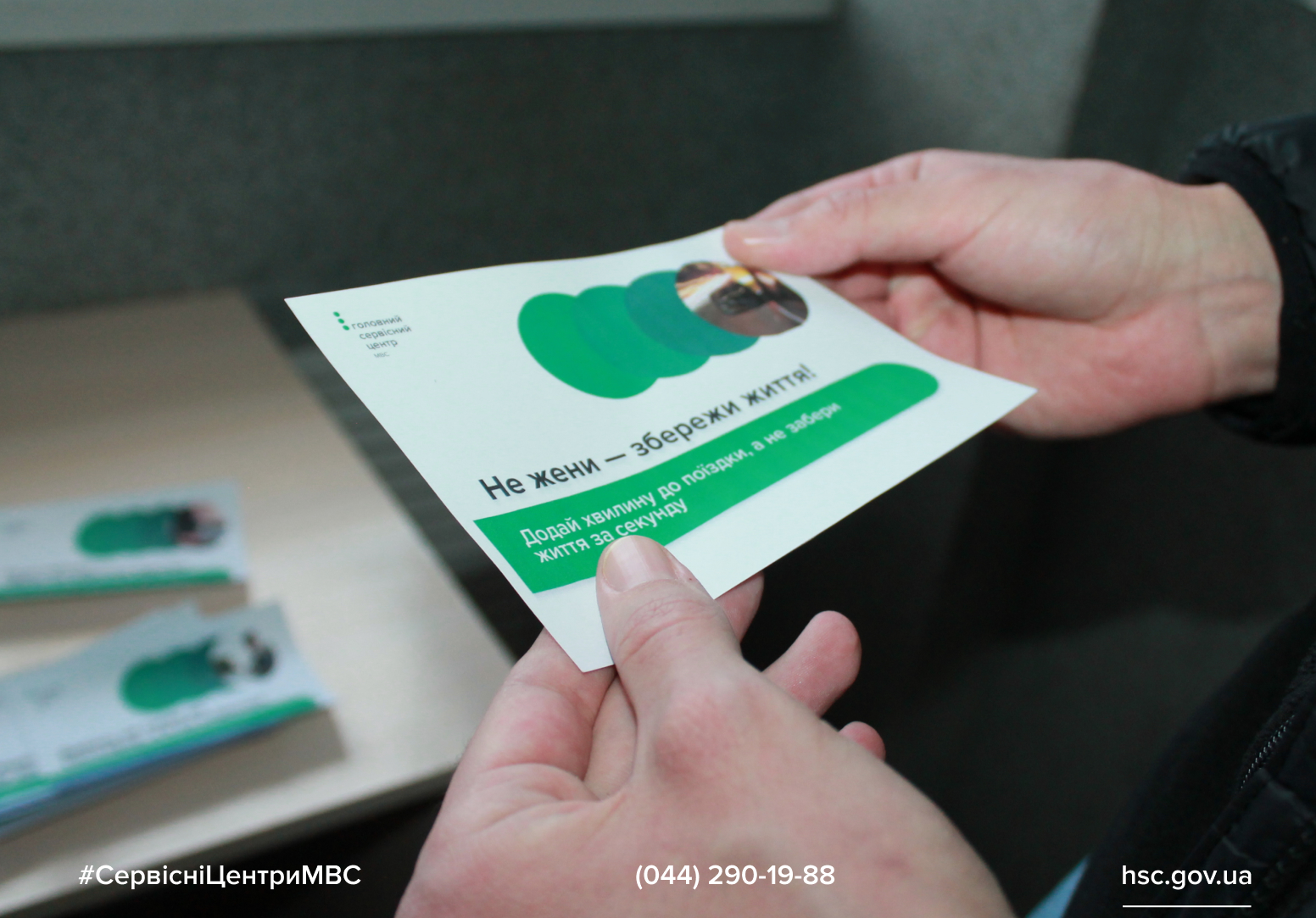 Сайт білий (3)