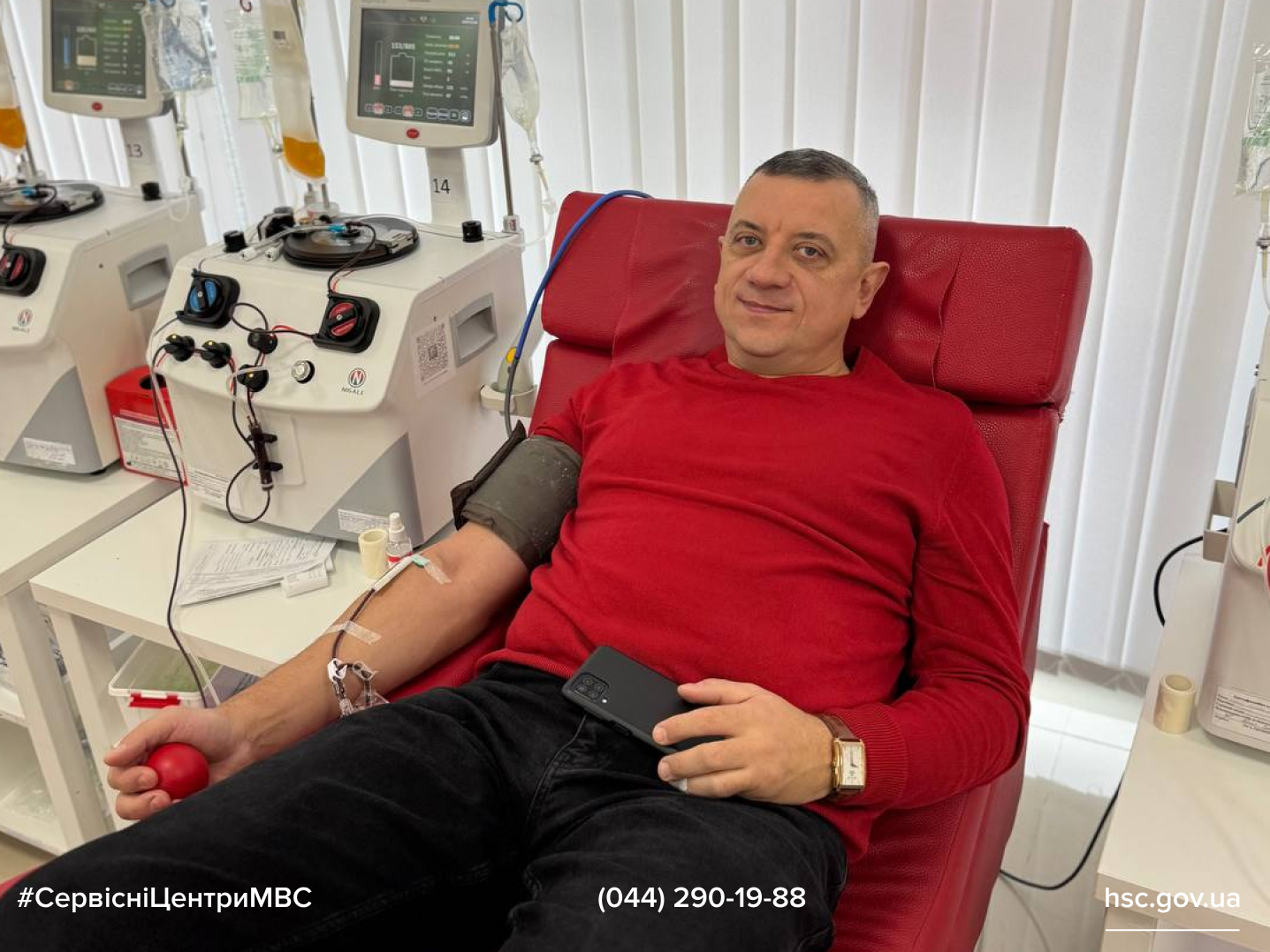 Сайт білий (5)