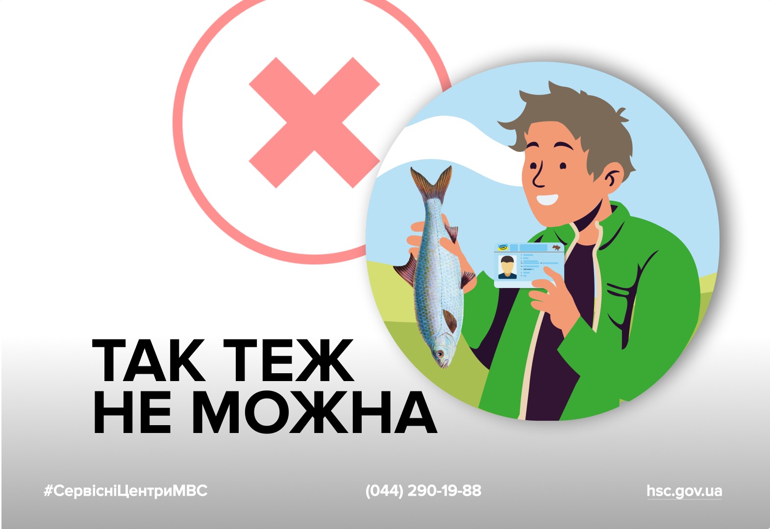 WhatsApp-Image-2025-11-05-at-14.44.16